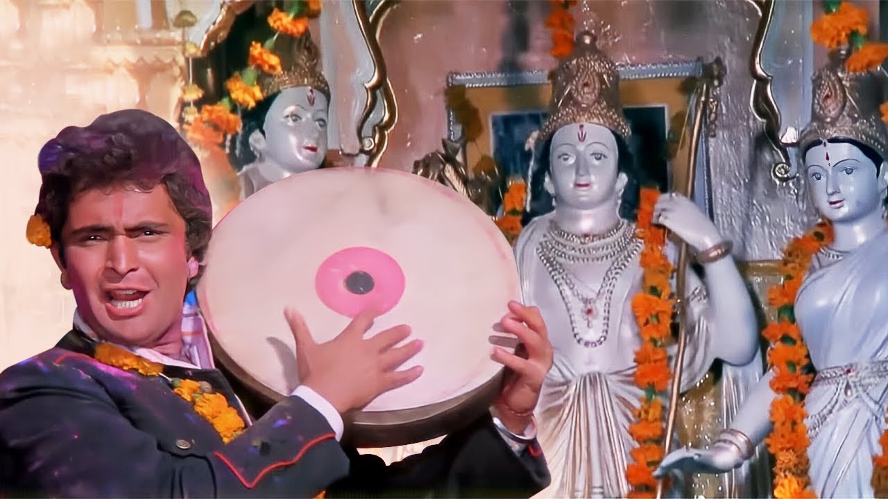 Ram Ji Ki Nikli Sawari Ram Ji Ki Leela Hai Nyaari | Mohammed Rafi | Rishi Kapoor | Sargam Songs