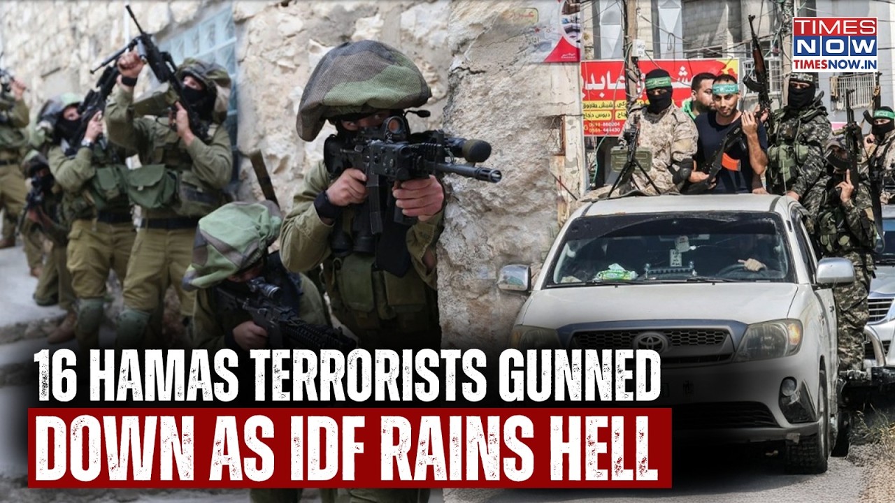 IDF Fury In Gaza: 16 Hamas Terrorists Dead As Israeli Forces Rain Hell| Watch Fiery Anti-Terror Ops