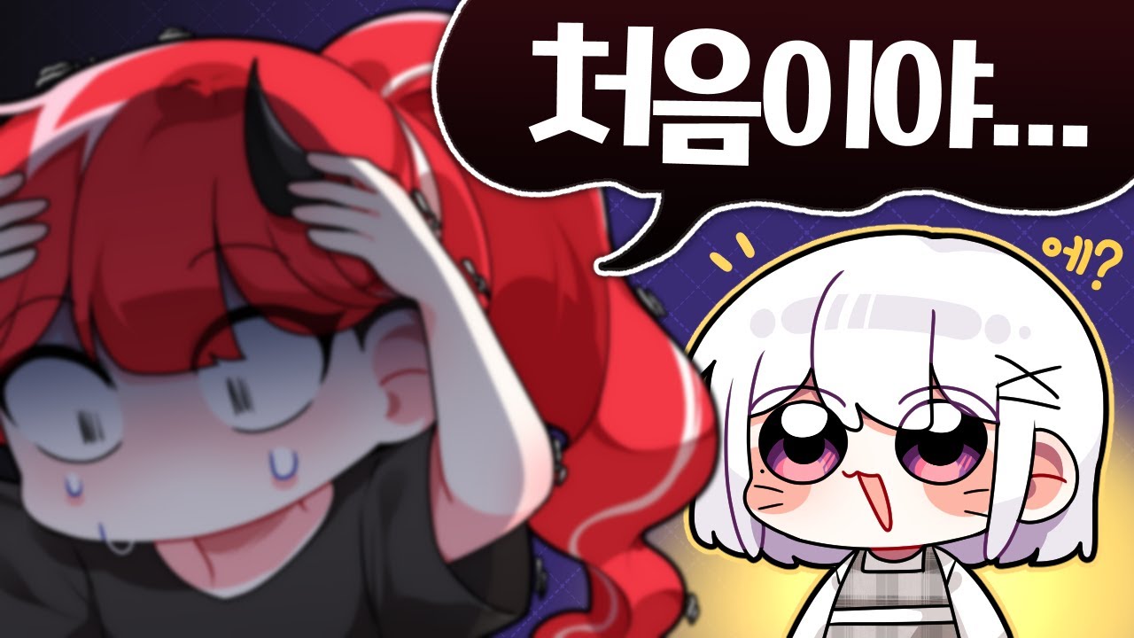 매운맛 유튜버를 경악시킨 사건 - [5월 상반기 핫클립]