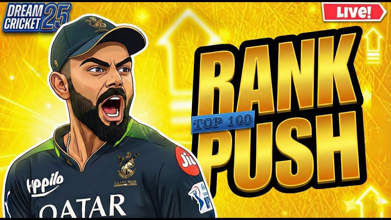 Dream Cricket 25  - Rank Push to TOP 100🔴 | Live Gameplay #dc25 #dreamcricket25 #mobilegaming
