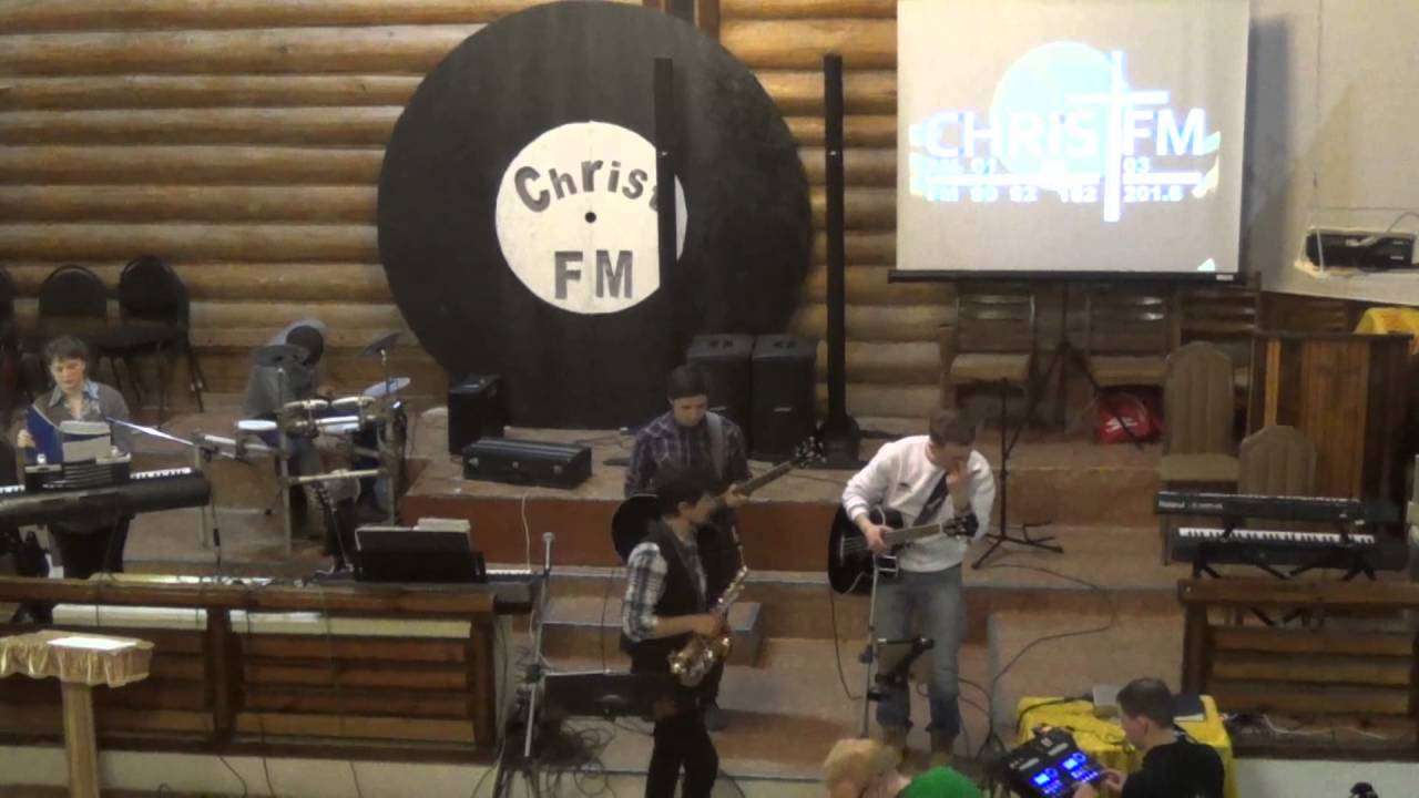 Christ FM 201.6 - 
