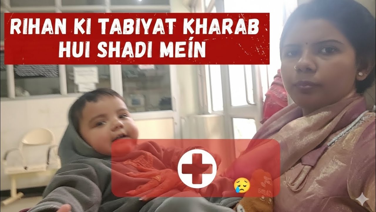 Esa kya hua Shadi ko chodr kr achanak hospital Jana pda 🥲