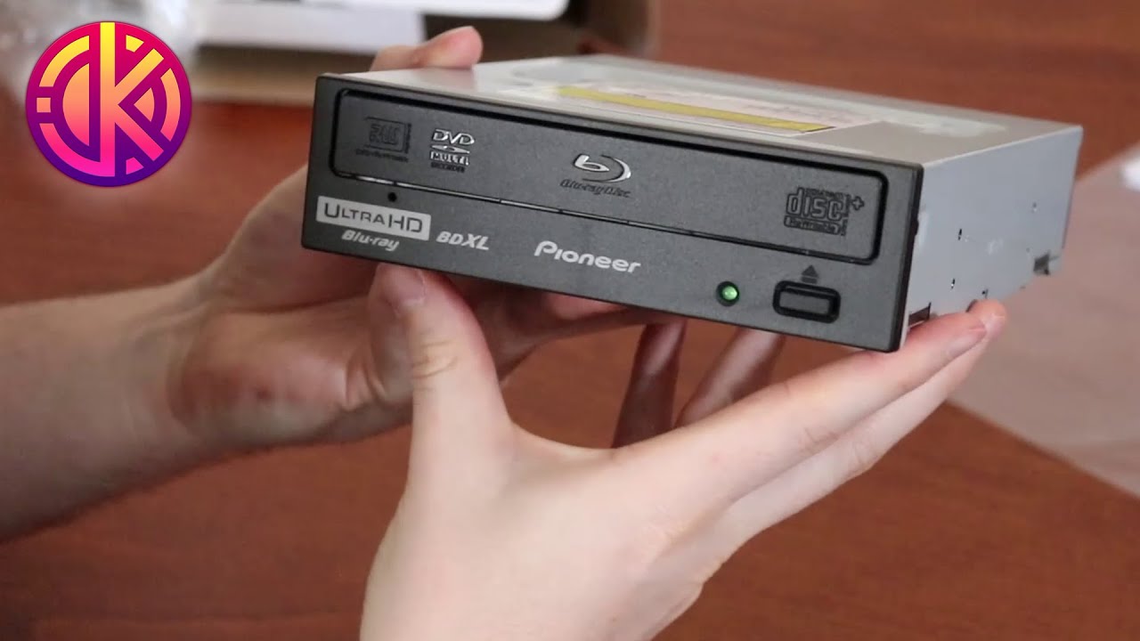 Life is BETTER with an Optical Drive