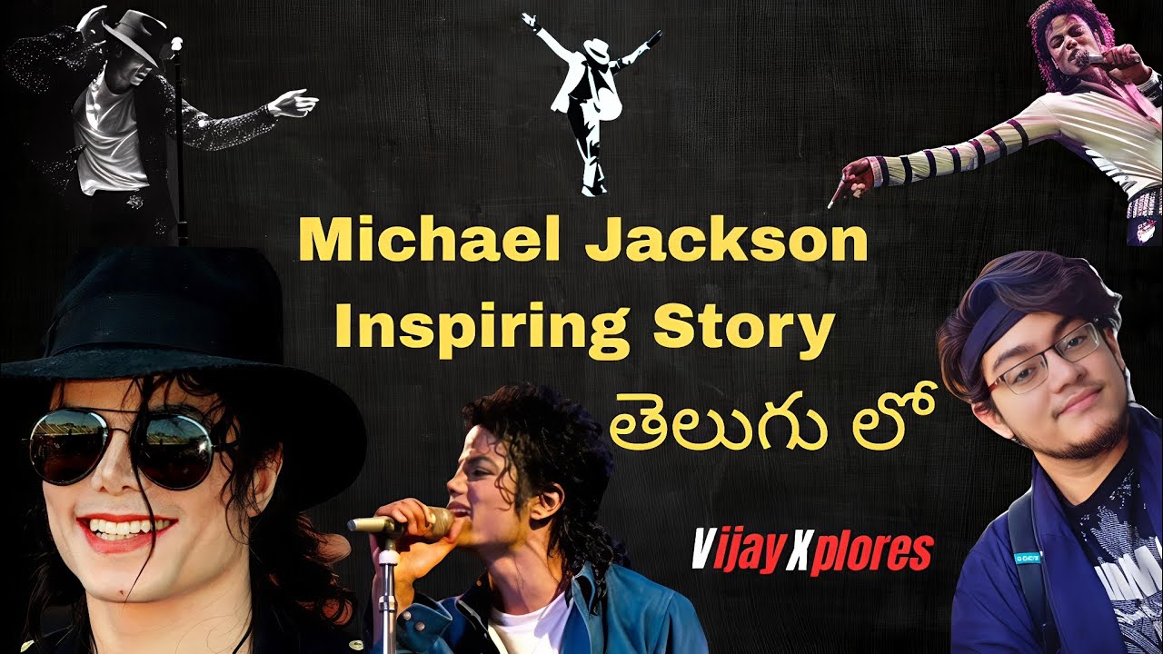 Michael Jackson Real Life Story in Telugu | Poor Boy ➜ King of Pop |VijayXplores