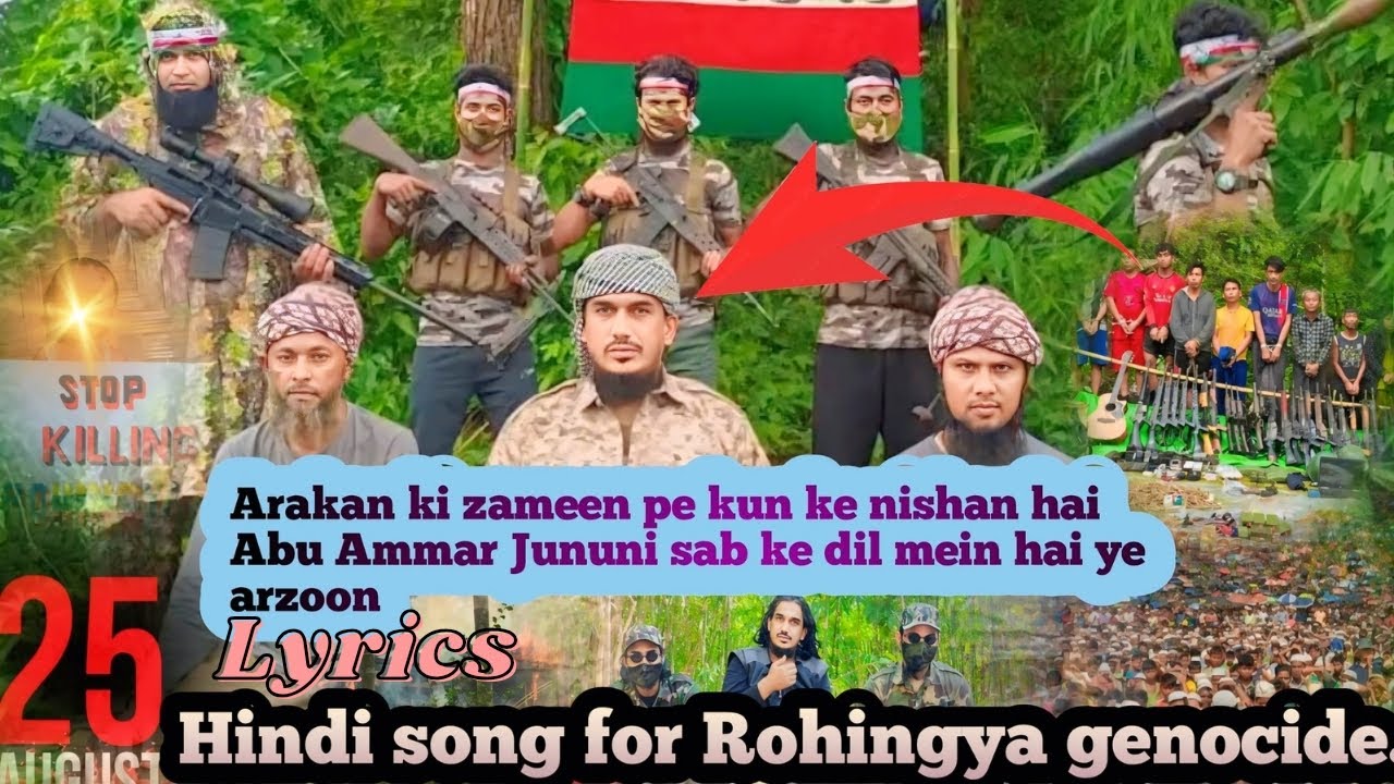 ARSA Hindi 