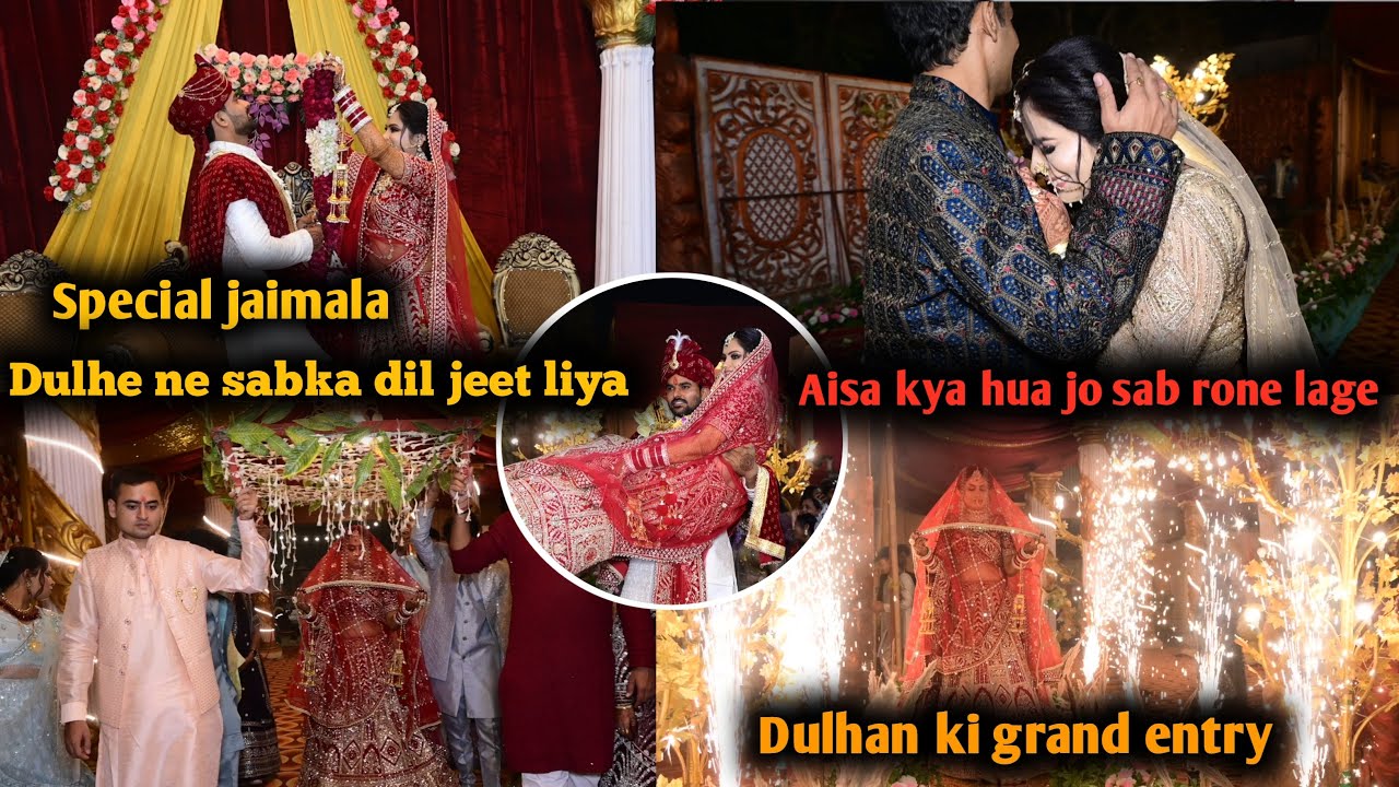 Emotional moment जयमाला vlog/दुल्हन की grand entry येसब इतना special होगा🥹शाही शादी सपनोंवाला सब हुआ