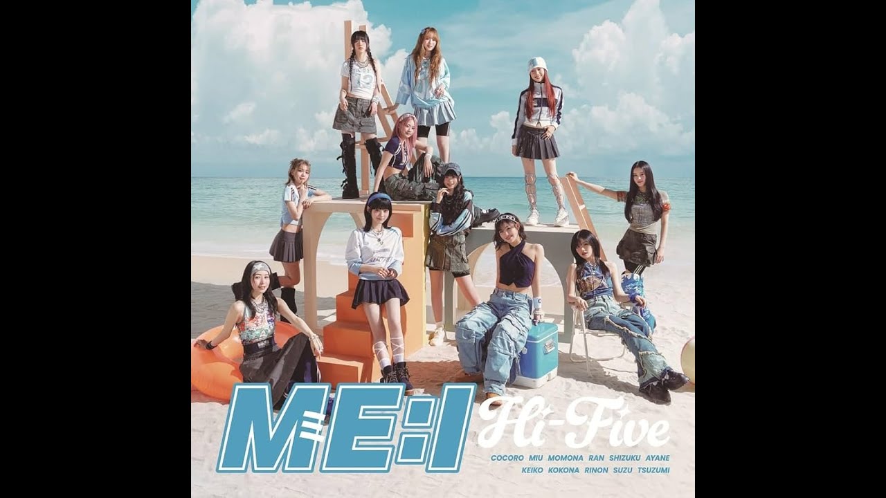 (offvocal)ME:I (ミーアイ) /  Hi-Five 　リアルカラオケ(Instrumental) 미아이