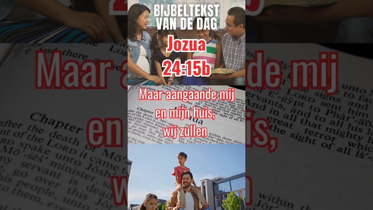 📖Bijbeltekst van de dag ||Jozua 24:15b + 🎹muziek van Arnold van Laar 