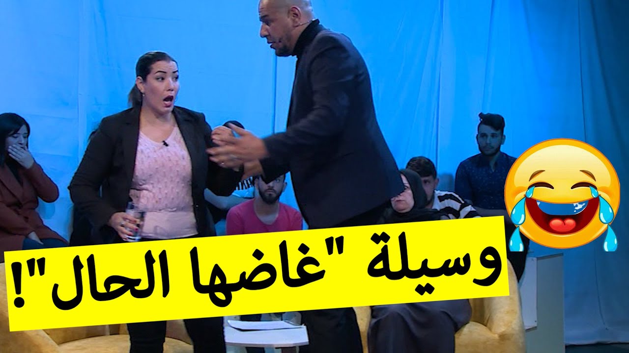 شاهدوا.. ماذا فعلت الممثلة وسيلة مقران 