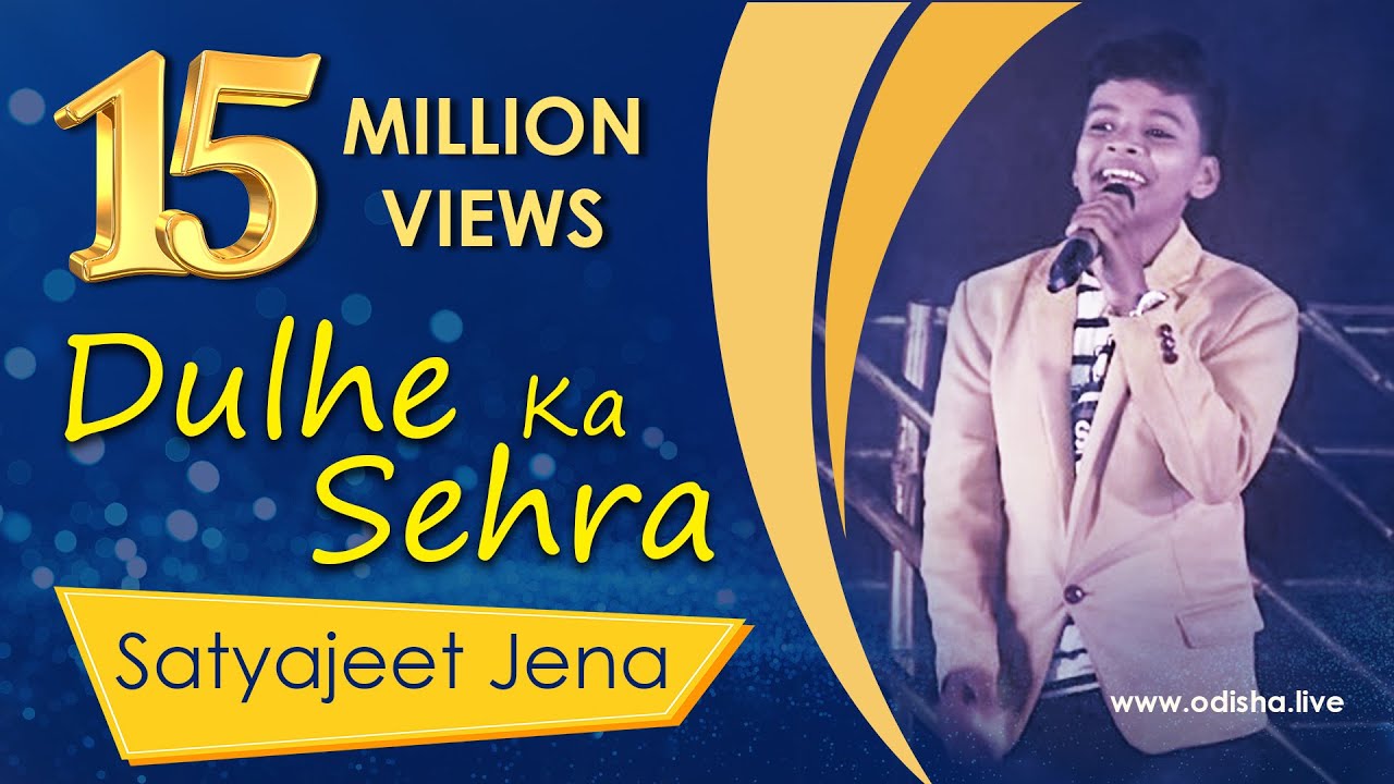 Dulhe Ka Sehra Suhana Lagta He | Hindi Superhit Song | FT Satyajeet Jena (15M+ Views)