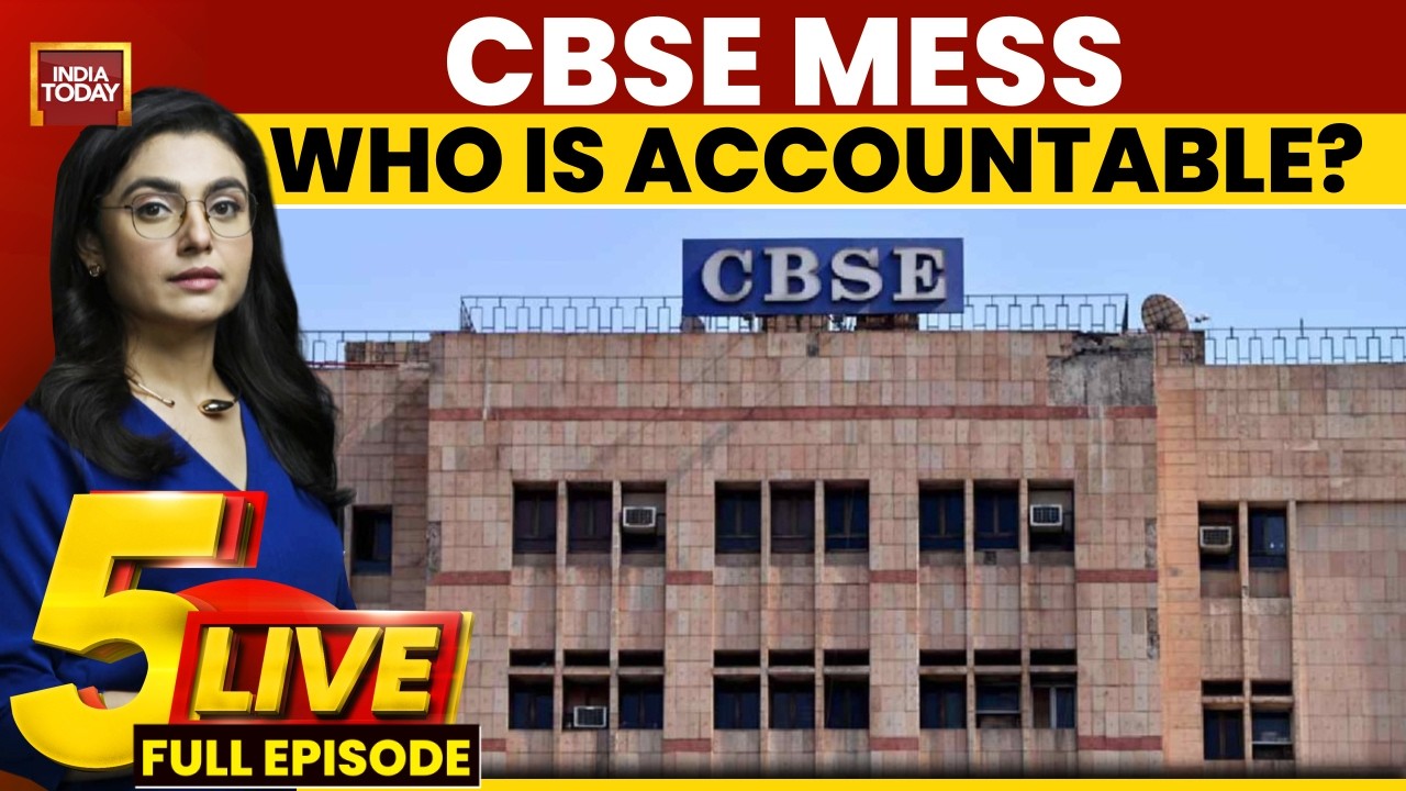 В ПРЯМОМ ЭФИРЕ: Скандал с ответами CBSE | Кто понесет ответственность? | После NEET и CBSE волна ...