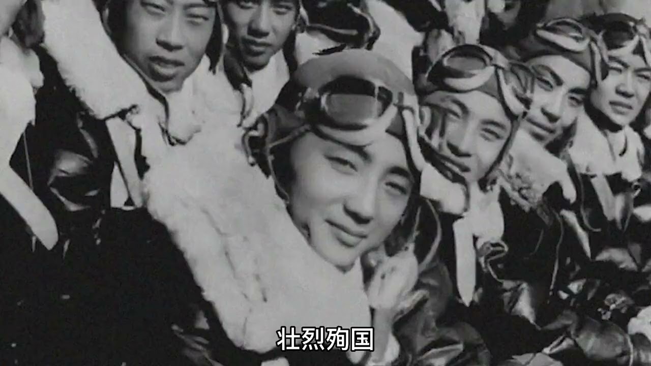 中華民國第一代空軍