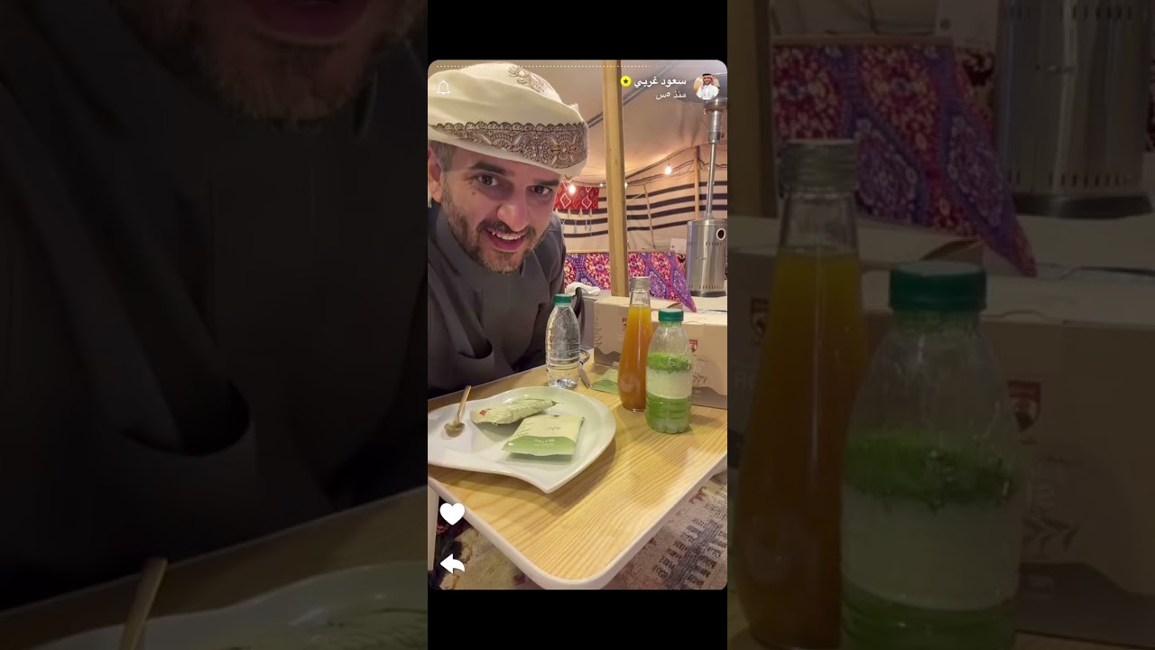 سنابات سعود غربي ( فوائد السدر ) ٢٦ يناير ٢٠٢٦