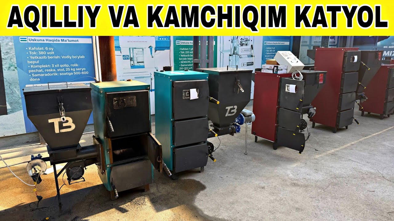 Aqlli Katyol Narxlari | 2025 Аклли катёл нархлари