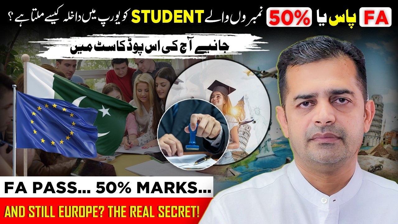 Pakistani Students Reject Local Education | Study Abroad vs CSS & PMS | Which Path To Better Future?