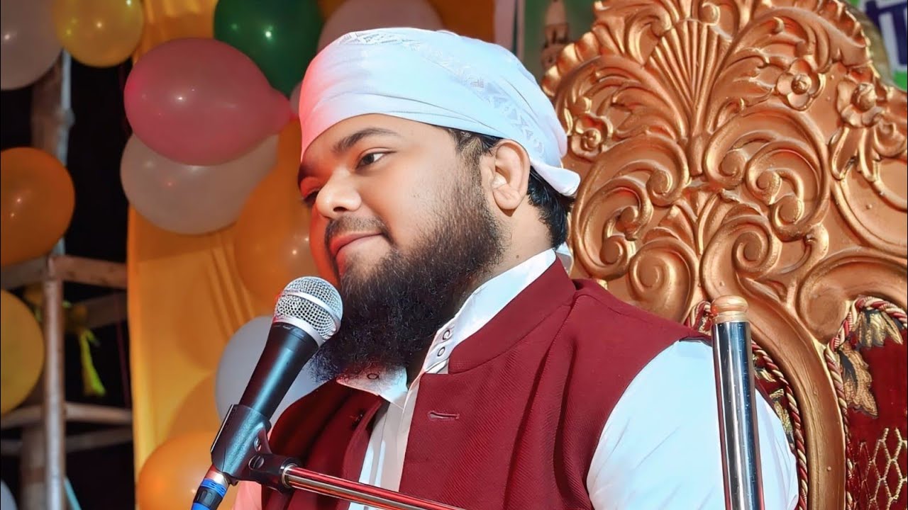 🔴 LIVE ওয়াজ-মাওঃ মফিজুল ইসলাম♦️নাম্বার 9564361048