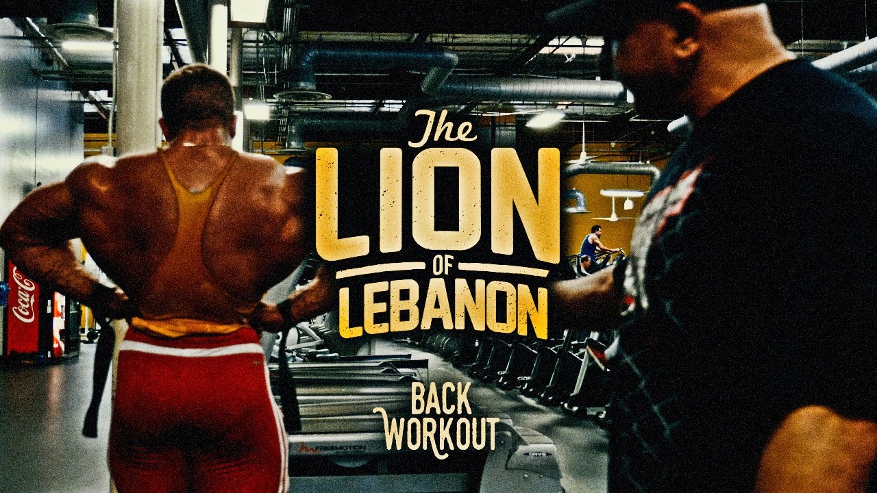 Back Workout with Samir Bannout 