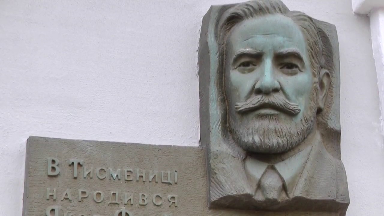 Карта Прикарпаття. Тисмениця