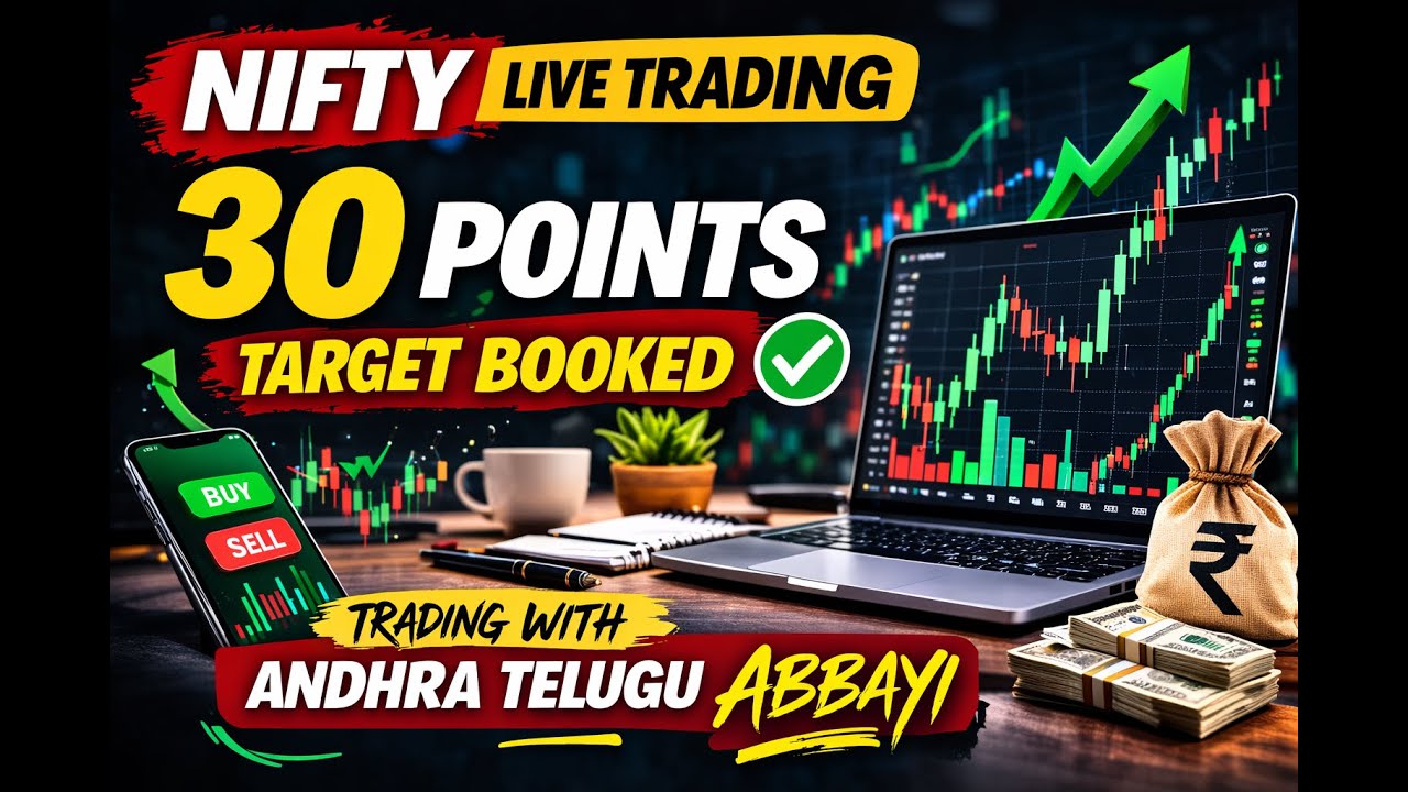 Trading with Andhra telugu Abbayi live Nifty  analasys  in Telugu