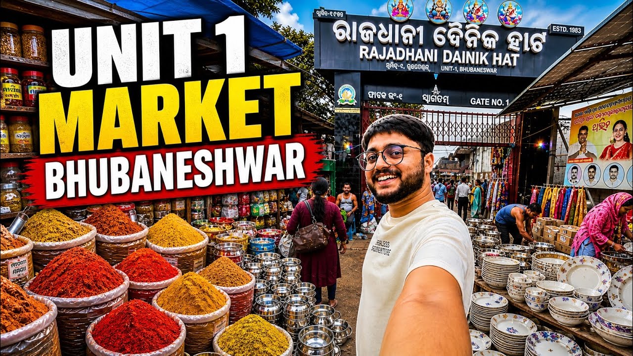 Unit 1 Market In Bhubaneshwar | Top 5 Market In Bhubaneshwar | EP04 #market #odishavlog