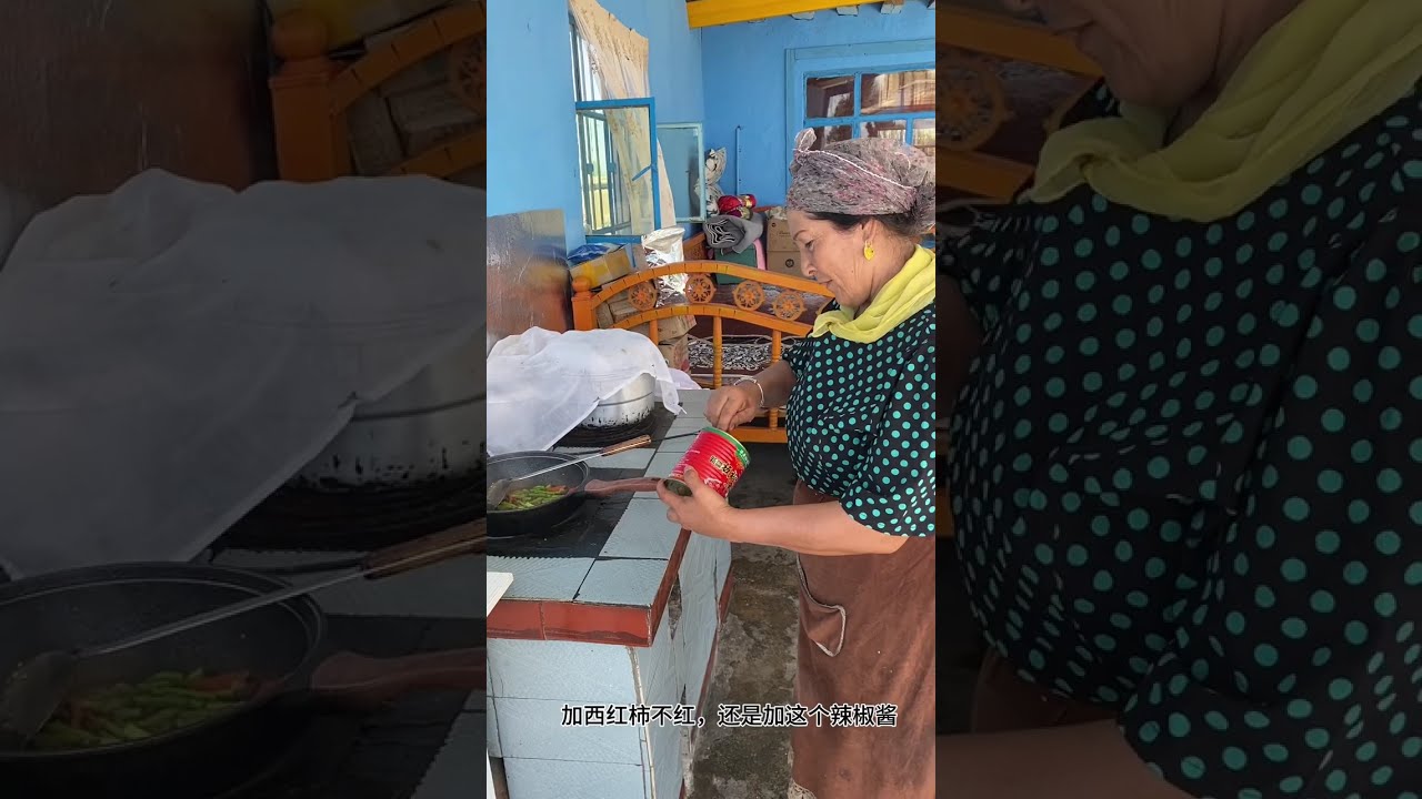Homemade Long Bean Noodle — Uyghur Family Style