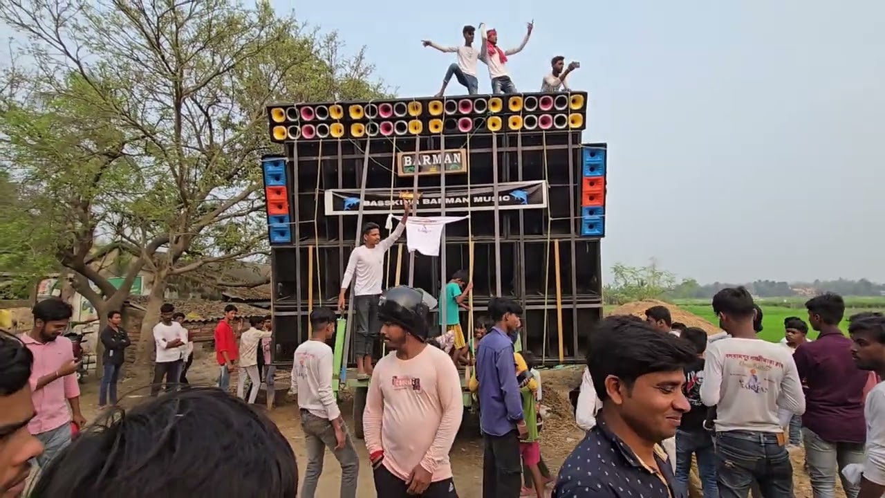 আজ বলরামপুরে কালী পুজো উপলক্ষে পাওয়ার মিউজিক ও বর্মন মিউজিক ও M S মিউজিক তাণ্ডব করছে