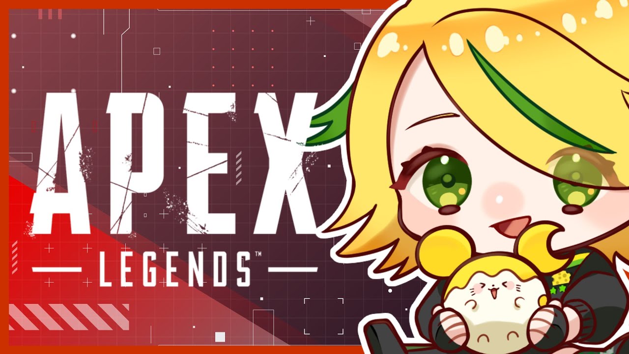 【APEX】えぺ練～シルバーを目指すぞ【アーカイブ】