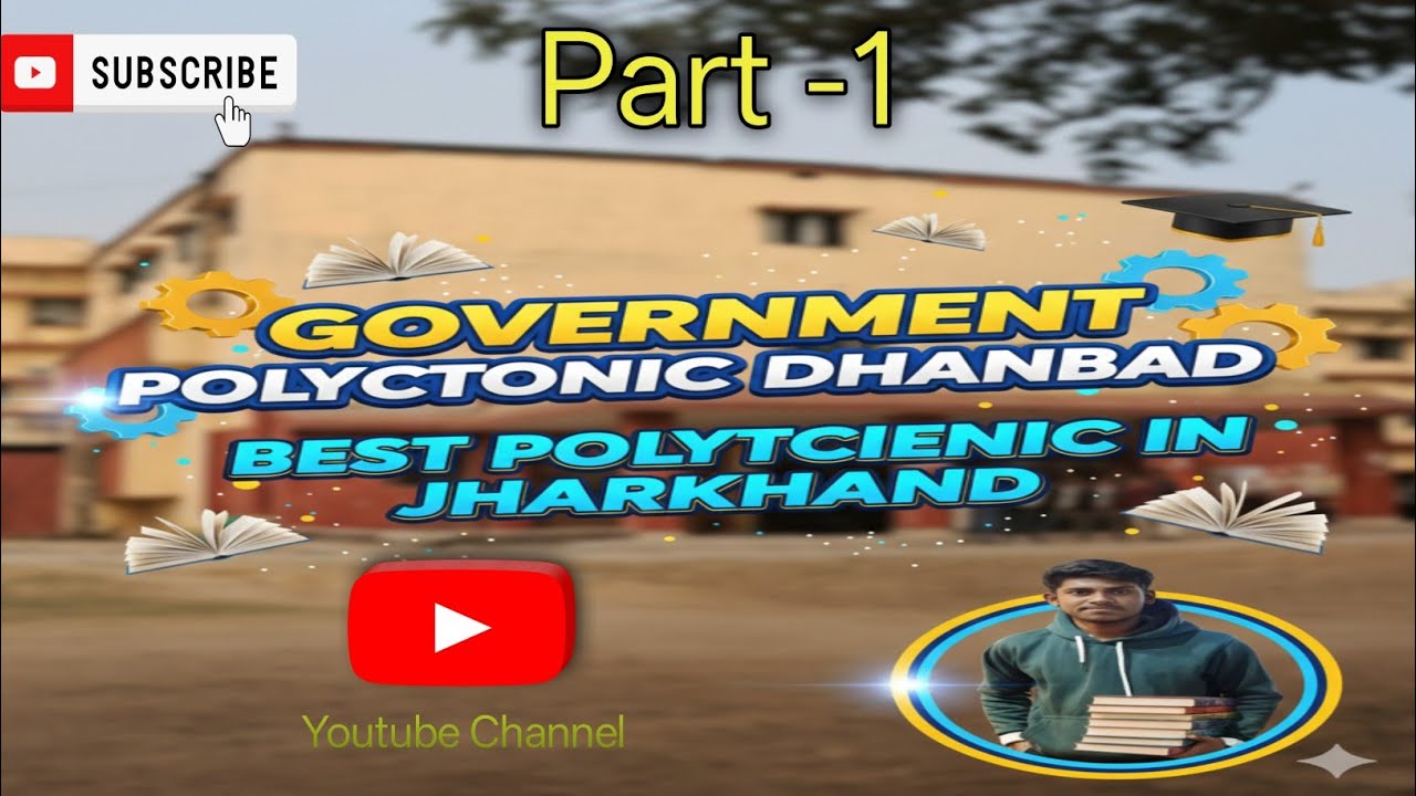 Government Polytechnic Dhanbad || राजकृत्य पोलटकनीक धनबाद || #viral #vlog #youtube#GPDanbad#diploma 
