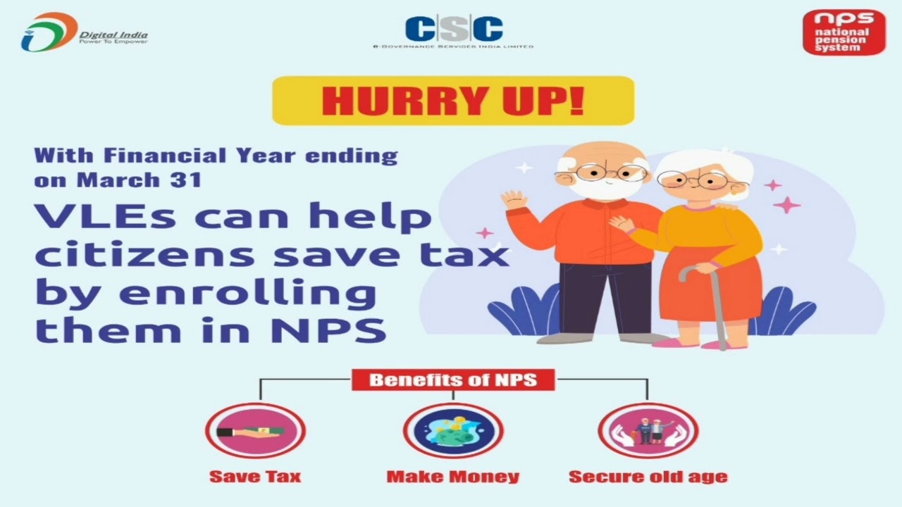csc होली तोहफा, csc news today, csc big 💪 update, csc new service &lrm;@cscvlenews
