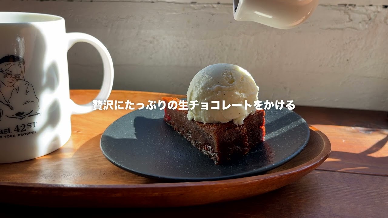 SUB【2025年京都カフェまとめ】京都マニアが教えたくなかったカフェ10選｜京都カフェ巡り｜京都グルメ