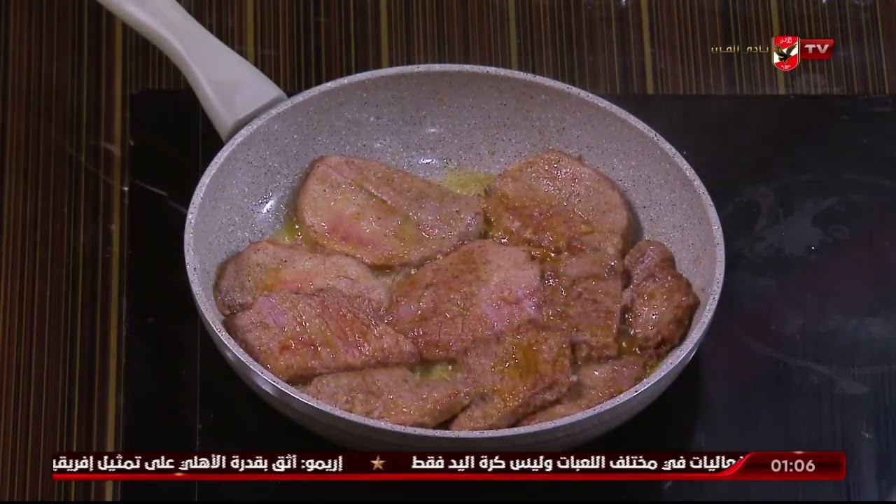 حلقة مهارات عظيمة كاملة مع الشيف عظيمة 👩🏻‍🍳 | 16-7-2022