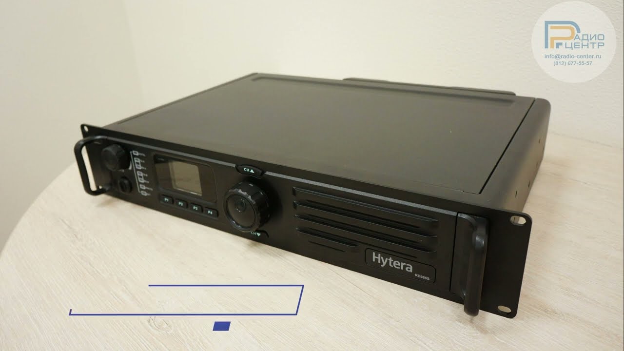 Hytera RD985S U1 - обзор цифро-аналогового ретранслятора | Радиоцентр