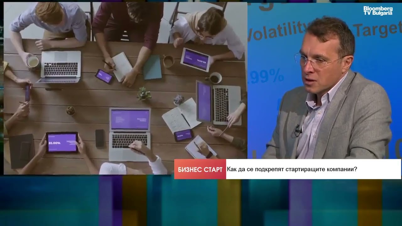 С фокус върху инвестиции България ще мине средните европейски доходи до 10-15 г.