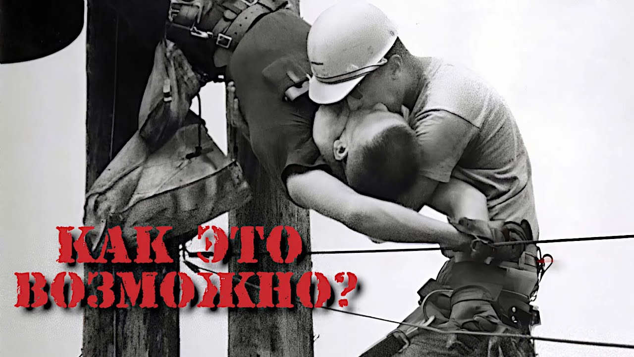 50 Снимков, Которые Вы Не Должны Были Видеть. Запретный Архив Человечества!