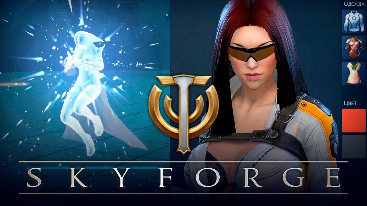 Skyforge -  Combat Tutorial - Style Room - Closed Beta - F2P - RU