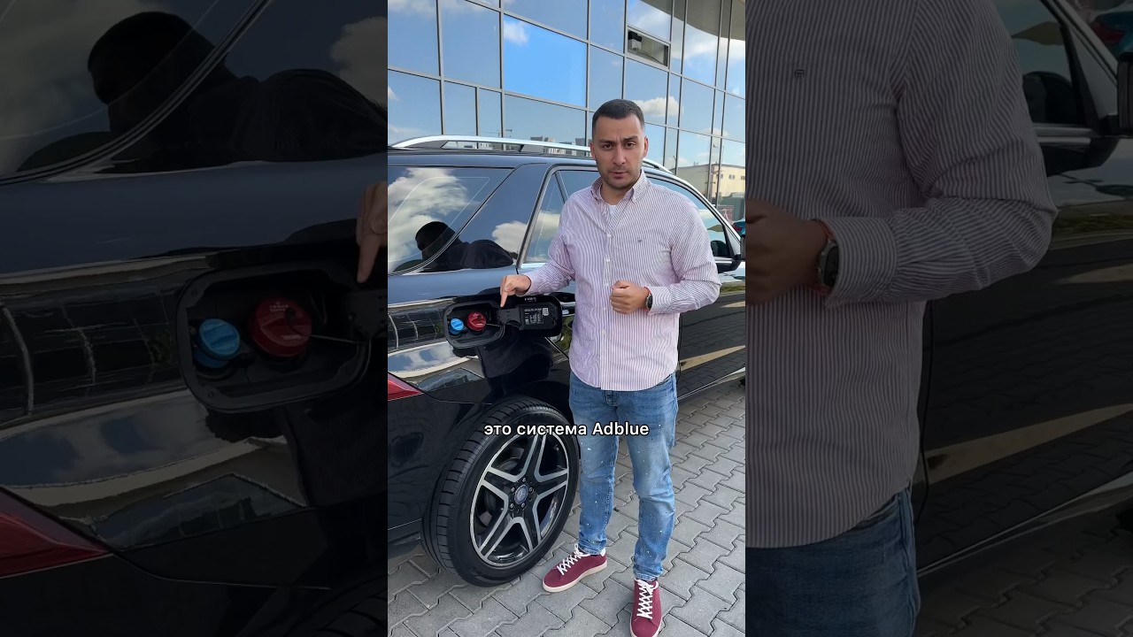 Главная проблема дизельных Mercedes-Benz #мосподбор #автомобили
