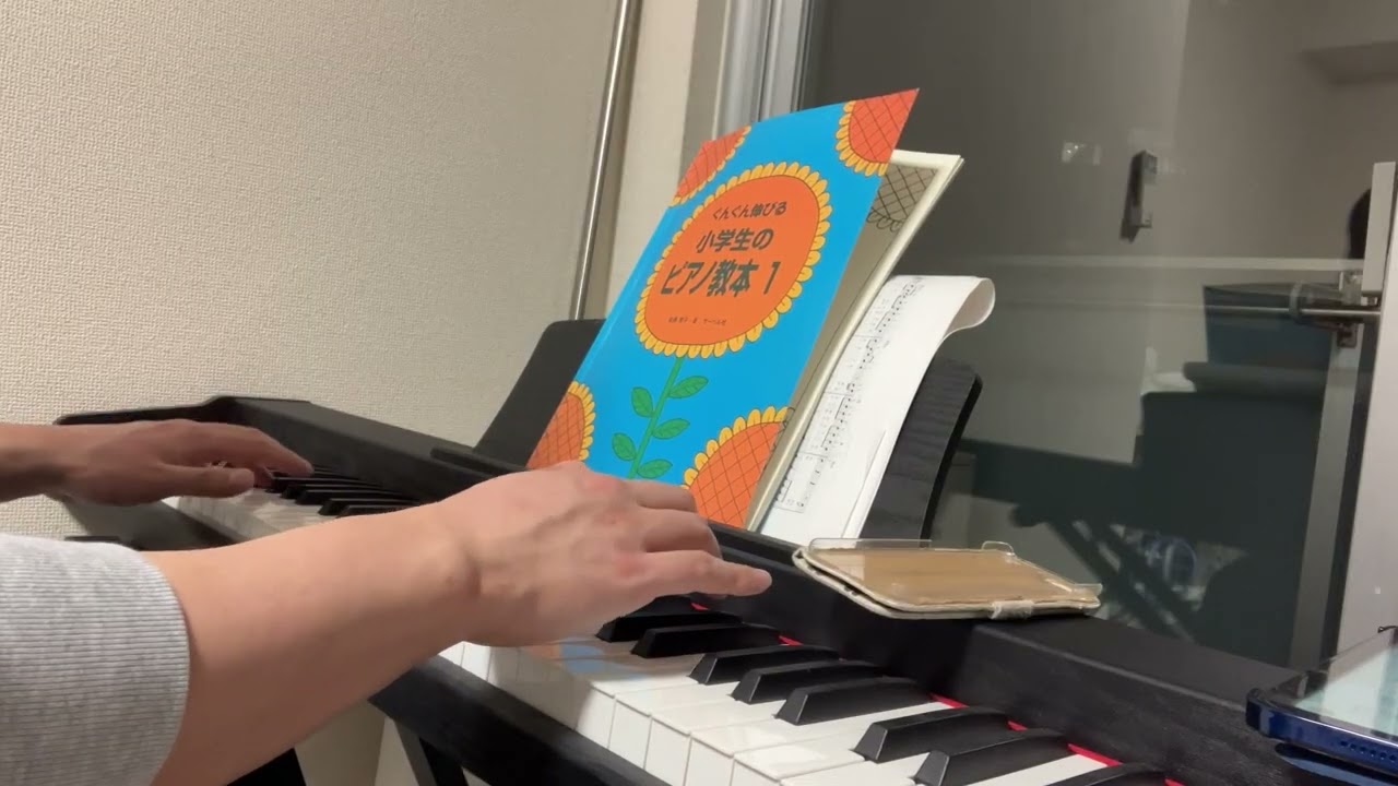 【ピアノ練習】64日目 Get Wild #サポオト