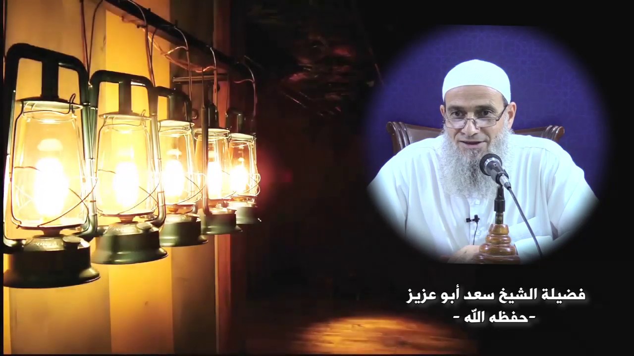 حكم الأربعين والذكر السنوية للميت؟