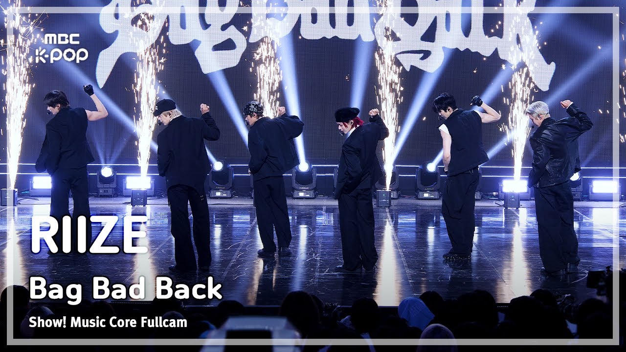 [#음중풀캠8K] RIIZE (라이즈) – Bag Bad Back FullCam | 쇼! 음악중심 | MBC250524