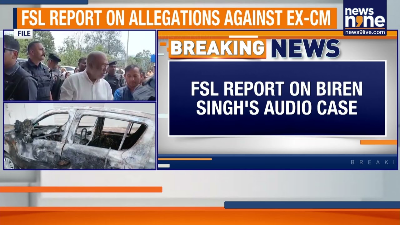 Manipur Violence Audio Clip Tampered | NFSL Tells Supreme Court | Audio Not Genuine, Says NFSL