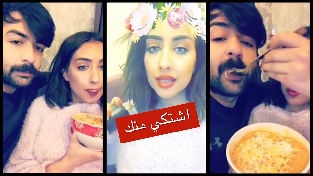 فرح تشتكي لام عقيل عن ابنها شاهد ماذا فعل