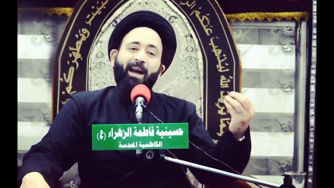 كلام سيغير حياتك # بالخصوص الشباب و البنات من السيد علي الطالقاني يعطيك طاقة بالحياة