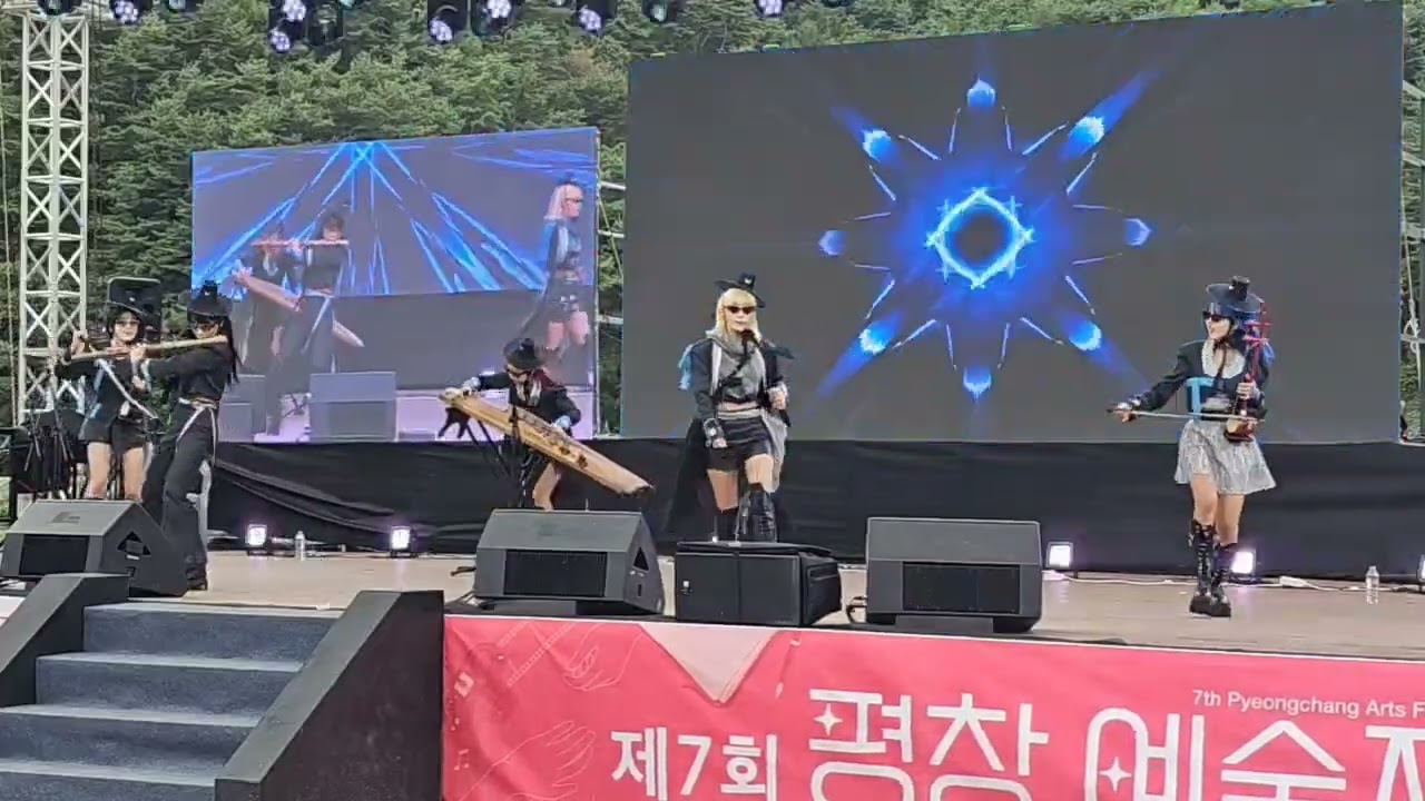 국악가수님#평창백일홍축제 초대축하공연#2025년10월9일