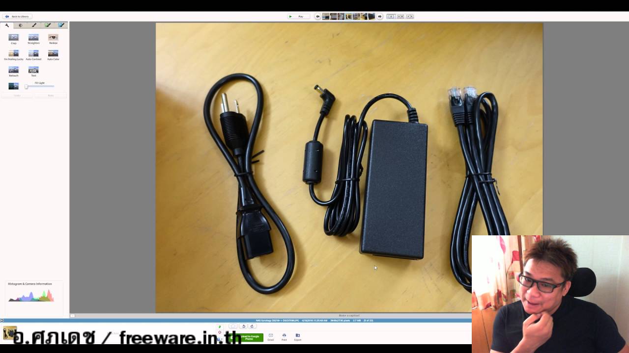 รีวิว NAS Synology DS216+