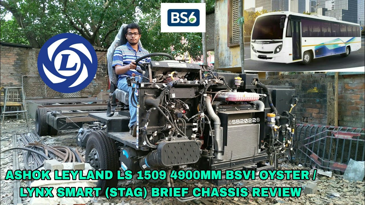 ASHOK LEYLAND OYSTER- LYNX SMART BS6 BRIEF CHASSIS REVIEW
