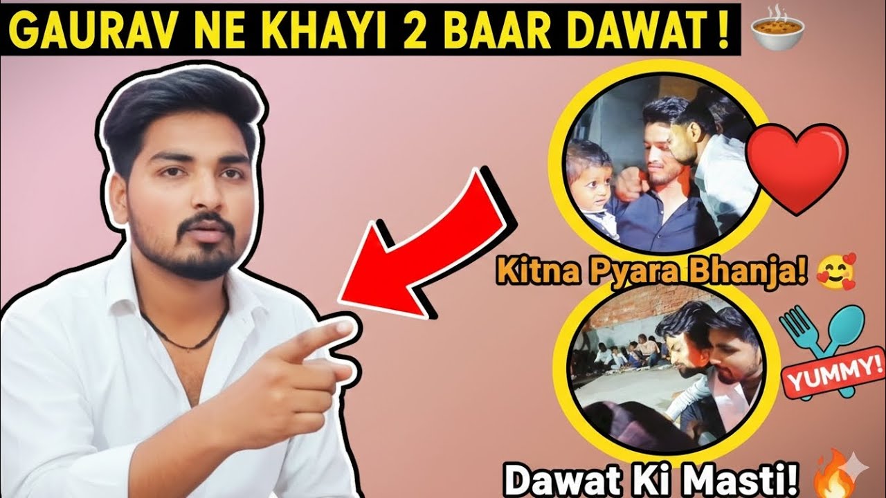 Finally Aaj bhaje ke davat kha li✨❤️#vlog #vlogger #viral #viral #trending #support #subscribe #10k 