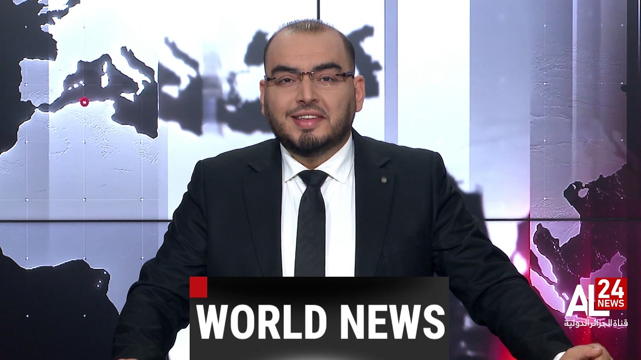 WORLD NEWS | 11 02 2026