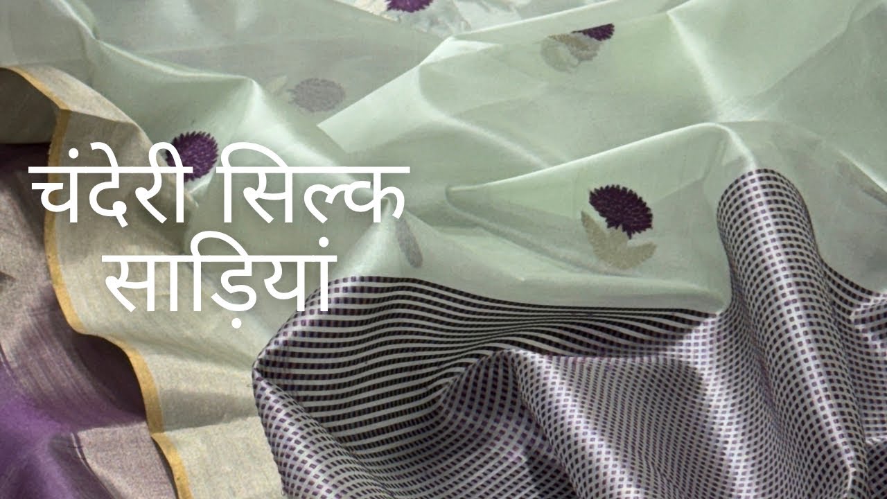 Pure Chanderi silk sarees || new collection 