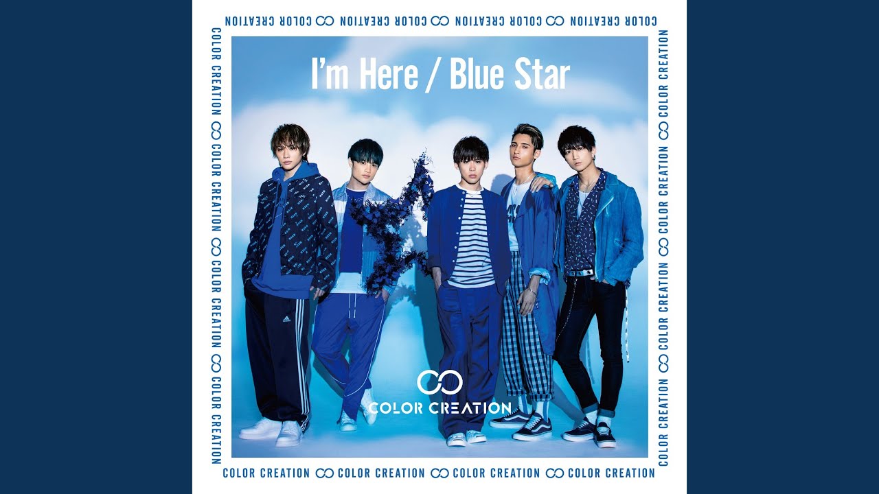 Blue Star
