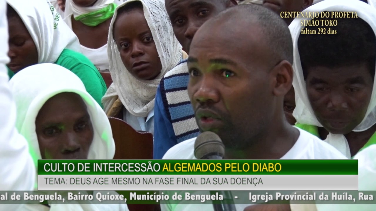 TocoVisão Nº18/ 0017MC